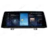 Магнитола для BMW 7 G11/G12 (2015-2022) Андроид CarPlay