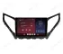 Hyundai Azera/Grandeur Facelift (2014+) Apple Carplay