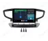 Hyundai Ioniq (2016-2022) Android Auto
