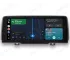 BMW X3 G01(G03) / X4 G02 (2017+) Android Auto