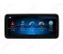 Магнітола для Mercedes GLA-Class X156 (2014-2020) - 10.25 inch Андроїд CarPlay