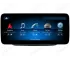 Магнитола для Mercedes V-Class W447 (2014+) - 10.25 inch Андроид CarPlay