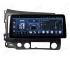 Магнитола для Honda Civic 8 (2005-2012) - 12.3 дюйма Андроид CarPlay