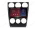 Mazda 6 (2002-2008) Apple Carplay
