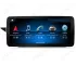 Магнитола для Mercedes E-Class W212 (2009-2016) - 12.3 дюйма Андроид CarPlay