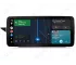 Mercedes E-Class W212 (2009-2016) Android Auto