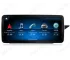 Магнитола для Mercedes E-Class W212 (2009-2016) - 12.3 дюйма Андроид CarPlay
