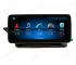 Магнитола для Mercedes E-Class W207/C207/A207 (2009-2017) Android CarPlay - 10.25 in Андроид CarPlay