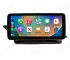 Mercedes E-Class W207/C207/A207 (2009-2017) Apple CarPlay