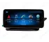 Магнитола для Mercedes E-Class W207/C207/A207 (2009-2017) Android CarPlay - 10.25 in Андроид CarPlay