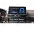 Магнитола для Mercedes GL/ML X166/W166 (2011-2016) - 12.3 дюйма Андроид CarPlay