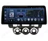 Магнитола для Honda Jazz/Fit (2002-2008) - 12.3 дюйма Андроид CarPlay