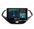 Ford Ka / Figo (2019-2022) Android Auto