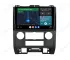 Ford Escape (2008-2012) Android Auto