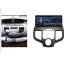 Магнитола для Honda Odyssey 3 (2003-2008) - 12.3 дюйма Андроид CarPlay