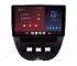 Citroen C1 (2005-2014) Apple Carplay