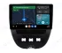 Citroen C1 (2005-2014) Android Auto