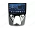 Citroen C1 (2014-2021) Apple Carplay