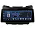 Магнитола для Nissan Murano Z52 (2014-2020) - 12.3 дюйма Андроид CarPlay