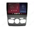 Citroen C4 (2011-2018) Apple Carplay