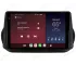 Citroen Nemo (2008-2017) Apple Carplay
