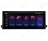 Магнітола для Audi Q5 (2016+) - 10.25 дюймів Андроїд CarPlay