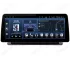 Магнитола для Honda Accord 8 USA (2007-2013) - 12.3 дюйма Андроид CarPlay