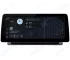 Honda Accord 8 USA (2007-2013) Android Auto