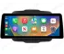 Jeep Renegade BU (2014-2022) Apple Carplay