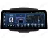 Магнітола для Jeep Renegade BU (2014-2022) - 12.3 дюйми Андроїд CarPlay