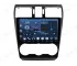 Магнітола для Subaru Impreza/WRX (2011-2015) Андроїд CarPlay