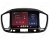Fiat Uno (2014-2020) Apple Carplay