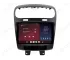 Fiat Freemont (2011-2016) Apple Carplay