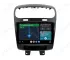 Fiat Freemont (2011-2016) Android Auto