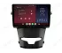 Ssang Yong Korando C200 Facelift (2014-2017) Apple CarPlay