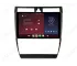 Audi A6/S6 C5/4B (1997-2004) Apple Carplay