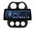 Магнітола для Jeep Compass MK Facelift (2011-2017) - 12.3 дюйми Андроїд CarPlay