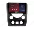 SsangYong Rexton Y290 (2012-2017) Apple CarPlay