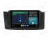 Geely Emgrand GT / Borui (2015-2017) Android Auto