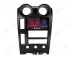 Hummer H2 (2008+) Apple Carplay
