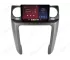 Land Rover Discovery 3 (2004-2009) Apple Carplay