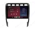 Porsche Cayenne (2003-2009) Apple Carplay