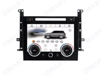 Range Rover Sport 2013-2017 панель климат-контроля 9" экран - with CD