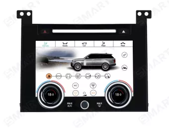 Range Rover Vogue 2013-2020 панель климат-контроля 9" экран - with CD