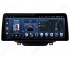 Магнитола для Hyundai i30 2 Gen GD (2012-2017) - 12.3 дюйма Андроид CarPlay
