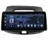 Магнитола для Hyundai Elantra 4 HD (2006-2011) - 12.3 дюйма Андроид CarPlay