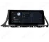 Hyundai Sonata 7 LF (2014-2017) Android Auto