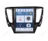 Магнитола для Mitsubishi Pajero Sport 3 (2015-2019) Тесла Андроид CarPlay