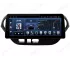Магнитола для Hyundai i10 2 Gen (2013-2019) - 12.3 дюйма Андроид CarPlay