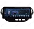Магнитола для Hyundai i10 2 Gen (2013-2019) - 12.3 дюйма Андроид CarPlay